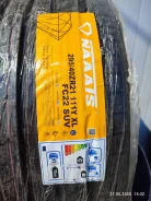 Naaats FC22 SUV. ������, 2025 ���, ����� ����