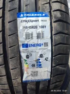 Triangle Effe X Sport TH202. ������, 2024 ���, ����� ����