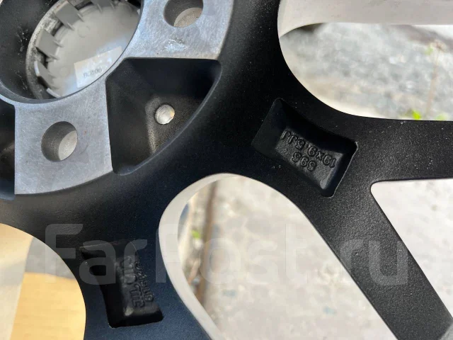 EMN. 9.5x19", 5x114.3, ET45, �� 73,1���. ����