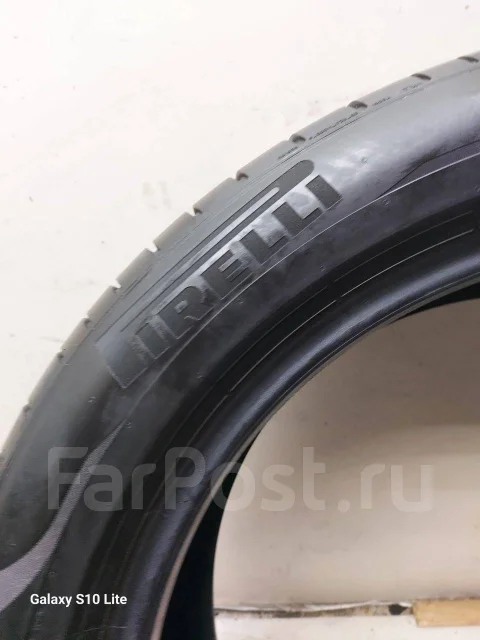 Pirelli P Zero. ������, 2020 ���, �/�, ����� 50 % ����