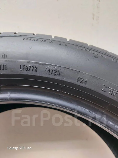 Pirelli P Zero. ������, 2020 ���, �/�, ����� 50 % ����