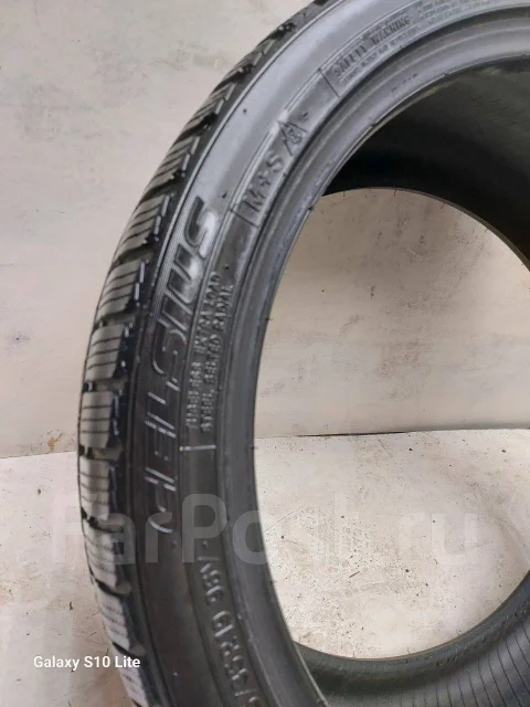 Toyo Celsius. �����������, �/�, ����� 20 % ����