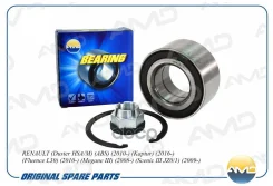 ��������� ������� Renault Duster 10-, Fluence 10-, Megane III 08- �������� (+ABS) AMD AMD. BER77 AMD ���. Amdber77 AMDBER77 ����