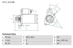 ������� 12V, 2.2KW Bosch 0986018910 - 0986018910 ����