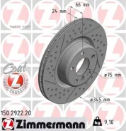 ��������� ���� | ��� | Zimmermann 150292220 - 150292220 ����