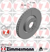 ���� ��������� (���������� 2��. /���� �� 1��. ) Mercedes � ���������������� ��������� Zimmermann 400554220 - 400554220 ����