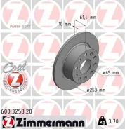 ���� ��������� Zimmermann 600325820 - 600325820 ����