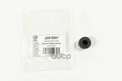 ������ ������ ��������� ������������� Just Drive ���. JDX19007 JDX19007 ����