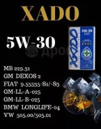 Xado. 5W-40, �������������, 4��. ����