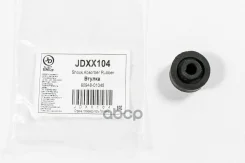 ������ ������� ������������ Just Drive ���. JDXX104 JDXX104 ����