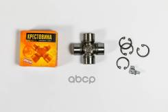 ���������� 54.00�22.00 2 Just Drive ���. JTU0106 JTU0106 ����