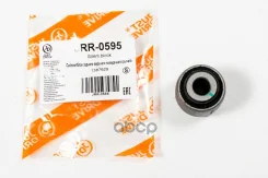 ����������� ������� �������� ����������� ������ Just Drive ���. JRR0595 JD JRR0595 - JRR0595 ����