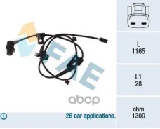 ������ ABS Kia FAE ���. 78078 78078 ����