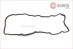 ��������� ��������� ������ Toyota 1552810 ����