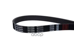 ������ ���������� (6PK1910) Subaru Forester (13-), FORD Focus I (98-05) Volram ���. VR13284 VR13284 ����