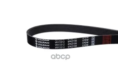 ������ ���������� (6PK2198) Mitsubishi Outlander III (12-), FORD Mondeo IV BA7 (07-15) Volram ���. VR13312 VR13312 ����