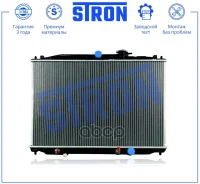 �������� ��������� Stron ���. STR0686 STR0686 ����