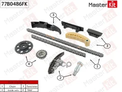 �������� ���� ��� VAG BMV/BMX/BRJ/ AZZ/BAA/BKJ (3,2l 2003-2007) 77B0486FK MasterKit ���. 77B0486FK 77B0486FK ����