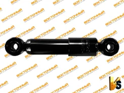 ����������� ������, Mazda, Titan, W-series, ���, SA1201 / W208-36-700A / 1201R / SA1201 / 177-02-0030, New, Aurochs SA1201 ����