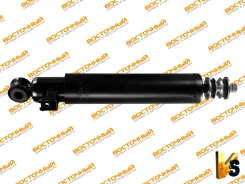 �����������, Isuzu, Elf, NLR/NMR, ���, SA7081 / 202013 / 8-98085-708-1 / 8-98085-708-0 / 8-98381-001-0 / 177-02-0028, New, Aurochs SA7081 ����
