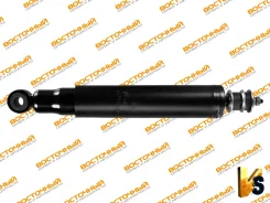 �����������, Isuzu/Hino, Elf, N-series, ���, SA3253 / 3253 / 3463 / 443339 / 444028 / 444083 / 8-97253-609-0 / 5-51630-060-1 / 5-51630-060-0 / 9-51630...