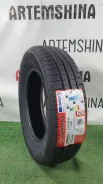Firemax FM601. ������, 2026 ���, ����� ����