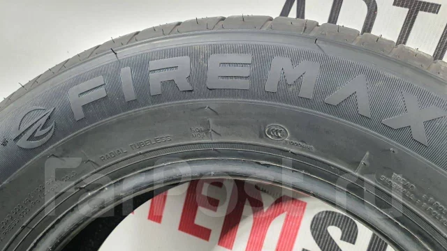 Firemax FM601. ������, 2026 ���, ����� ����