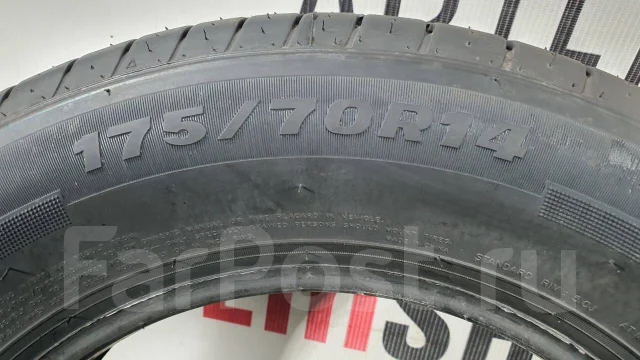 Firemax FM601. ������, 2026 ���, ����� ����