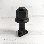 ������� �������� �������� � ������ (� ��������) L=90 D=22 M22 Shacman ���. 81455010076 81455010076 ����