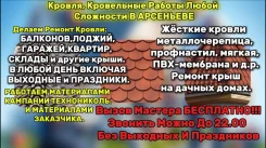 ���������� ������. ����