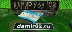 ��������� ��������� Toyota 771950 ����