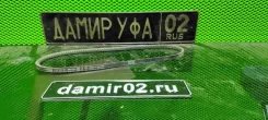������ Audi 1987947601 ����