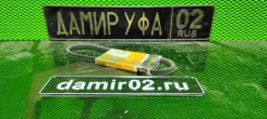 ������ Daewoo 119X670 ����