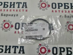 ��������� ��������� ���������� OEM Subaru 14035AA350 14035AA350 ����