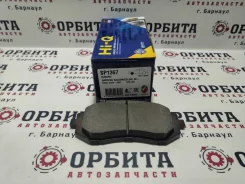 ������� ��������� �������� Subaru 26296SA030 Sangsin Brake SP1367 SP1367 ����