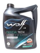Wolf Officialtech