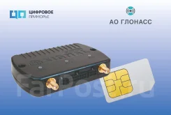 ������� ��� ������ S-4752 + SIM ����� �� ��������� (�� 2216, �� 1378) ����