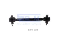 ���� ���������� ! L=572 d=48 19x19/130 �� ������������ MAN TGA/TGS/TGX SE-M 9358 9358 ����