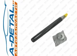 ����������� 2601813-GK 2601813GK ����