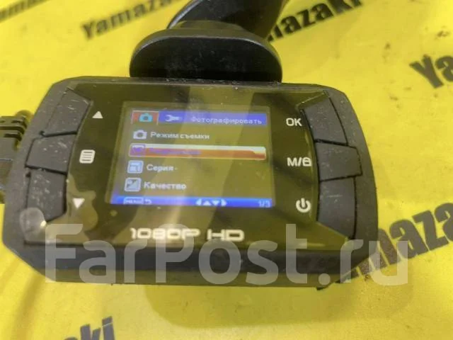 Toguard ����