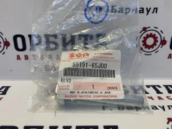 ������������ ��������� �������� ������� 55191-65J00 (*)OEM Suzuki 5519165J00 ����