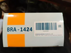 ������ ��������� Renault Duster BRA1424 ����