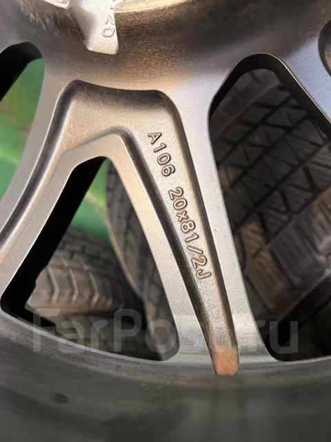 Nitro Power. 8.5x20", 6x139.7, ET20 ����