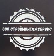  .    .  , ,  , ,   16/2 