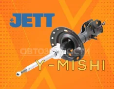 ����������� �������� (�����) Honda Fit (Hybrid) (GK/GP) 51611T5AJ14 51611T5AJ53 51611T5LT02 51621T5AJ04 51621T5AJ23 ����