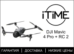DJI Mavic 4 Pro ����
