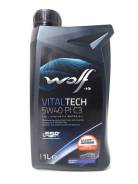 Wolf Vitaltech