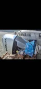 Honda. 250��.�., 4-�������, ����������, ���� X (635 ��), 2025 ��� ����