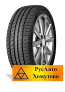 Goform GH18. ������, 2025 ���, ����� ����