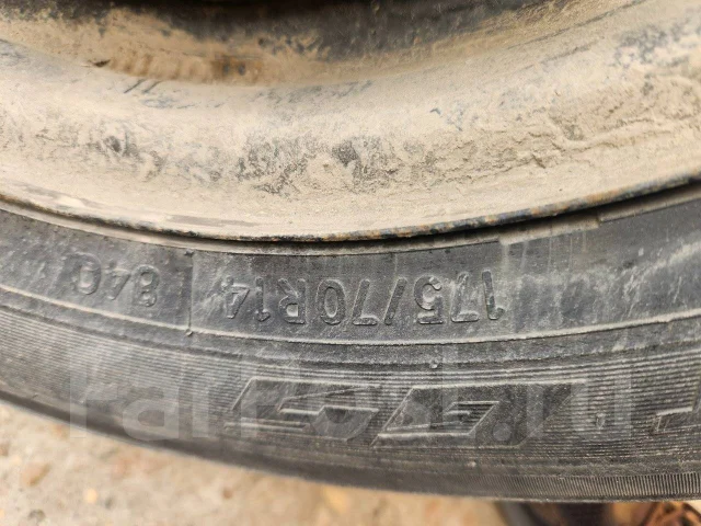 Toyo. ������, ��� �����, 2018 ���, �/�, ����� 25 % ����